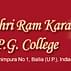 Shri Ram Karan PG College - [SRKPGC]